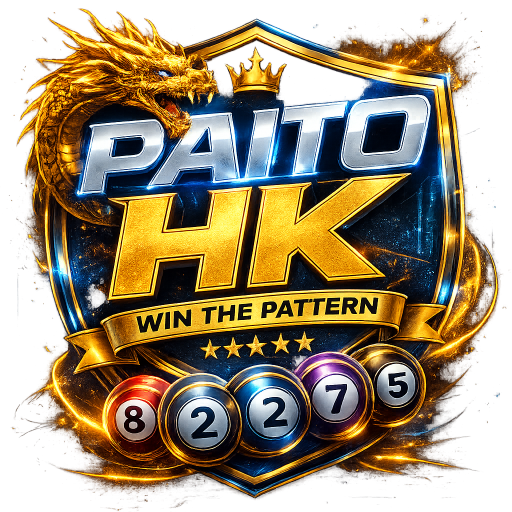 Paito HK